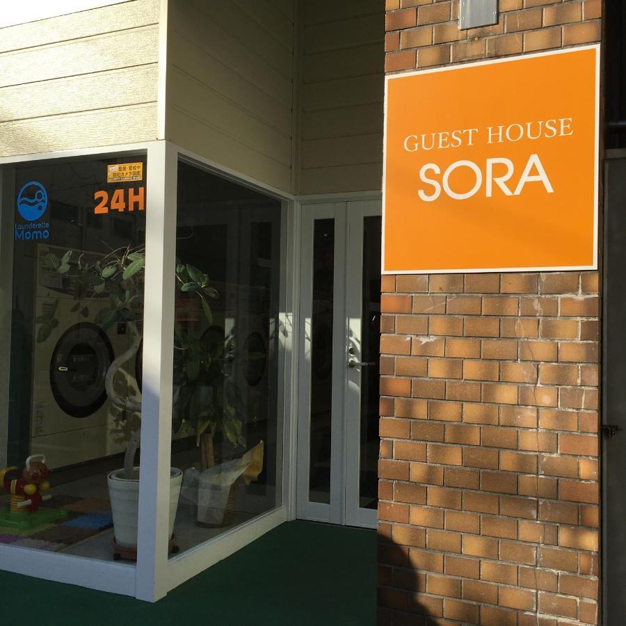 Guest House Sora Osaka Exterior photo